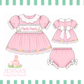 Peter Cotton Tail diaper set